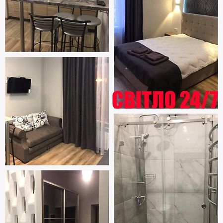 New Appartment-Studio Іn The Center Of Лвив Екстериор снимка
